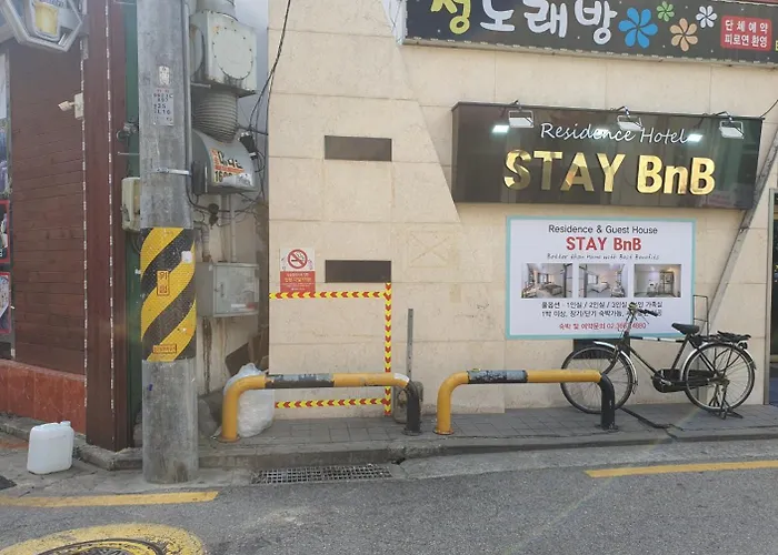 Stay B&B ゲストハウス ソウル特別市